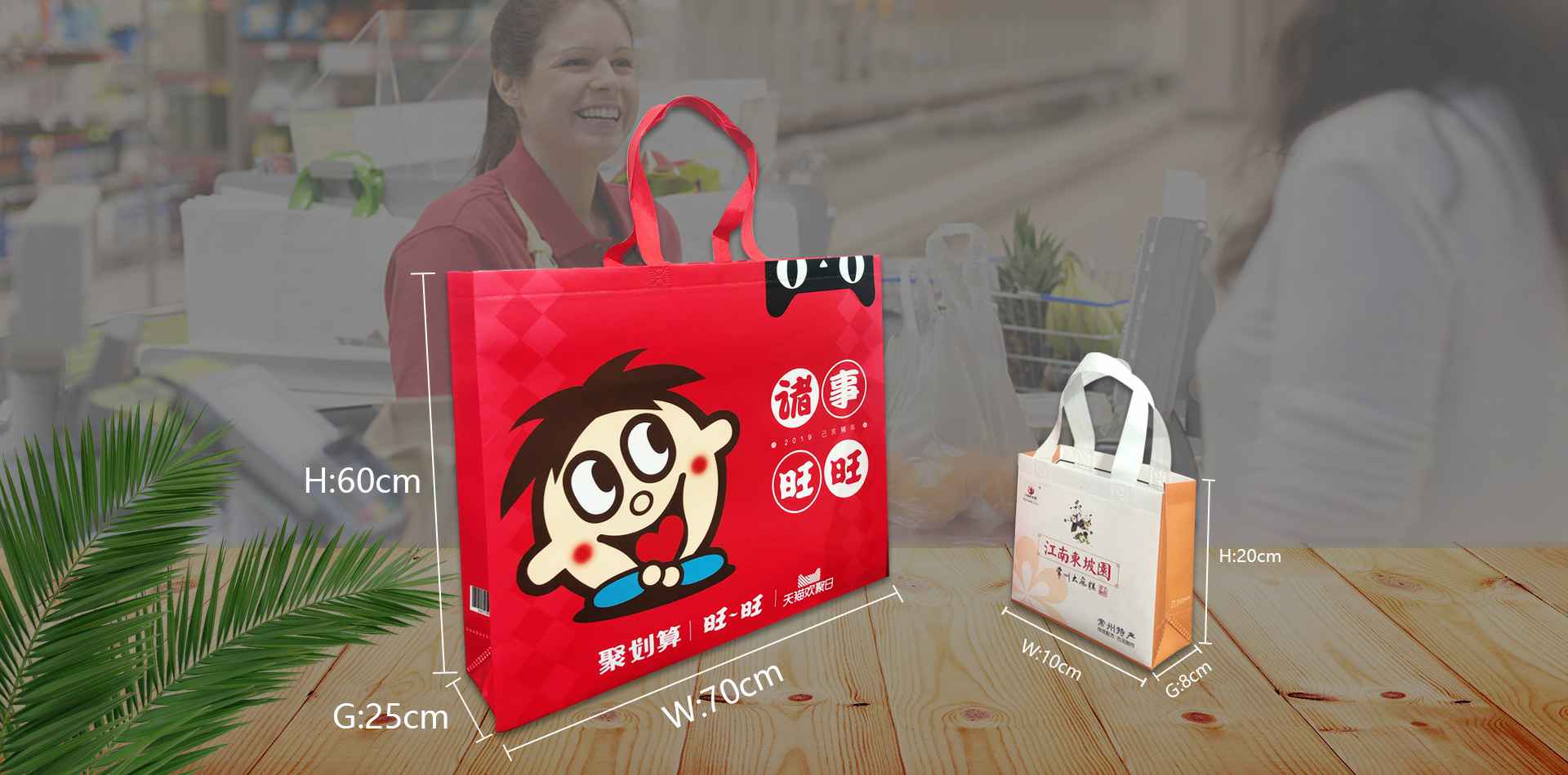 吉林宜晨电子商务解决方案有限公司